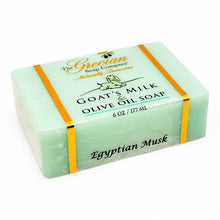 Grecian Soap Goats Milk Soap with Olive oil