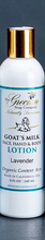 Grecian Soap Organic Goats Milk Lotion